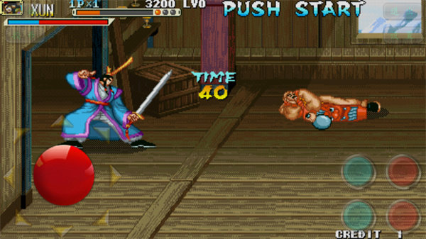 三国战纪1999版截图1