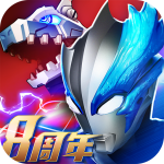 奥特曼系列ol九游版