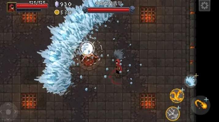 传说法师联机版截图3