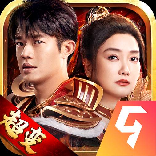 凤凰传奇手游满攻速版