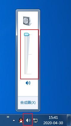 360浏览器看直播没有声音怎么回事