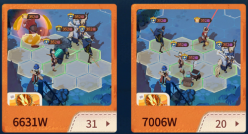 剑与远征启程深渊蚀骨龙打法攻略