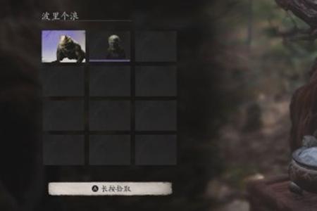 黑神话悟空拿到葫芦精魄没了处理办法