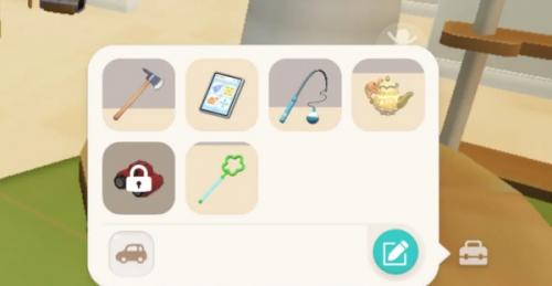 心动小镇庄园玫瑰水壶拿取流程