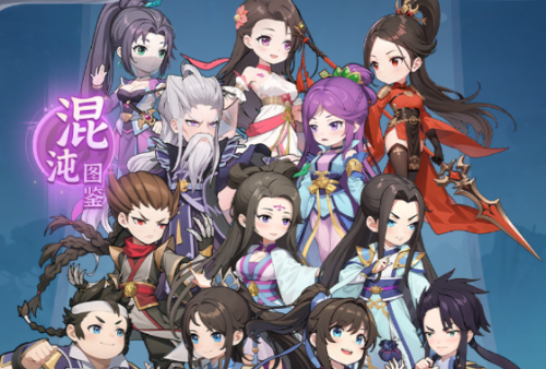 一念永恒少年追梦道源介绍