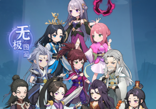 一念永恒少年追梦道源介绍