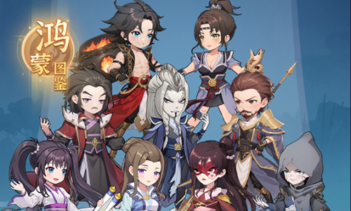 一念永恒少年追梦道源介绍