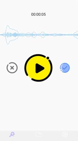 录音专家转文字截图3