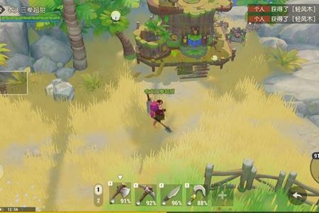 海岛纪元珊瑚宫法玩法介绍