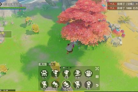 海岛纪元珊瑚宫法玩法介绍