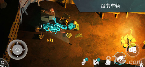 地球末日生存手游