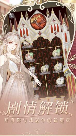 螺旋圆舞曲九游版