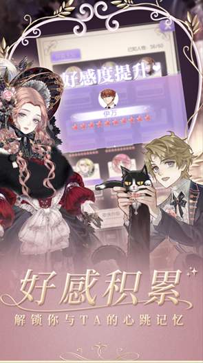 螺旋圆舞曲九游版