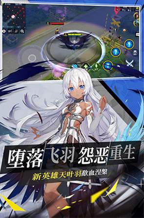 300大作战手机版截图1