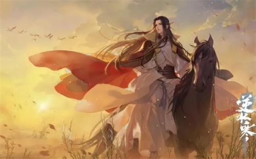 逆水寒手游赛季征程琉璃徽章获取方法