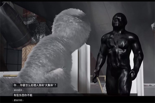 原子之心结局是什么 全结局介绍