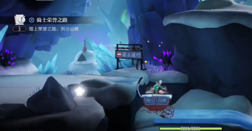 归龙潮骑士荣誉之路任务攻略