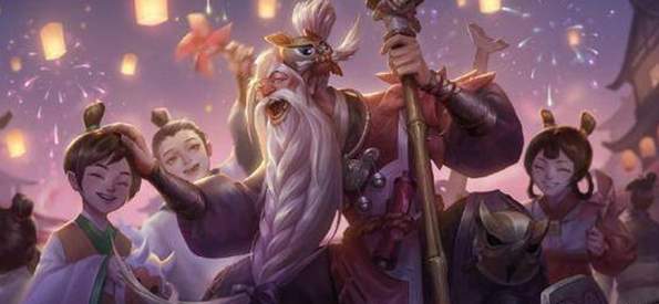 王者荣耀巴西服截图1