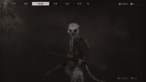 黑神话悟空狸侍长获取技巧