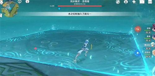 原神纯水精灵成就有哪些