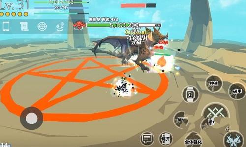 超数据世界怎么多人组队