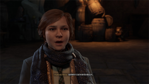 霍格沃茨之遗错过了阿瓦达索命咒还能学吗