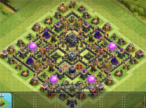 部落冲突9本最强布阵 2023九本最强阵型图