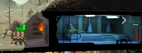 辐射避难所驱逐居民有什么影响么