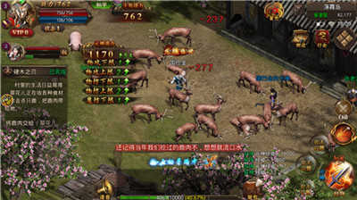 兄弟打金狂暴传奇截图1