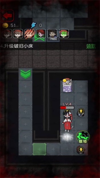 猎梦宿舍躲猫猫截图1