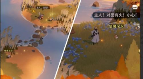 剑与远征启程更改横屏的方法