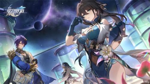 崩坏星穹铁道全兵戈狂潮成就达成方法