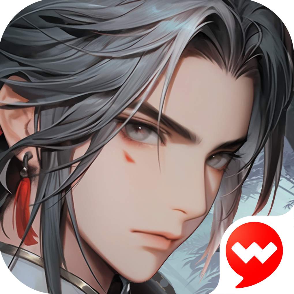 新笑傲江湖初心服