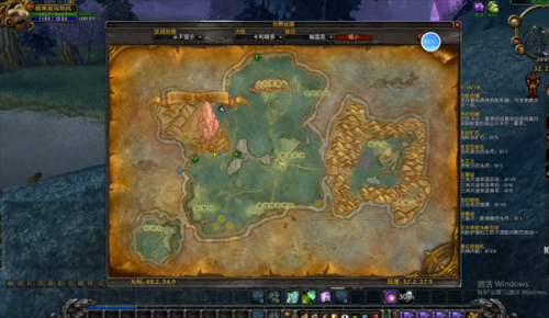 魔兽世界风之图腾职业任务攻略