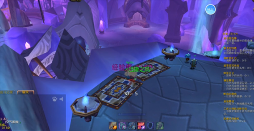 魔兽世界风之图腾职业任务攻略