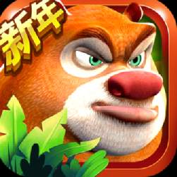 熊出没森林勇士