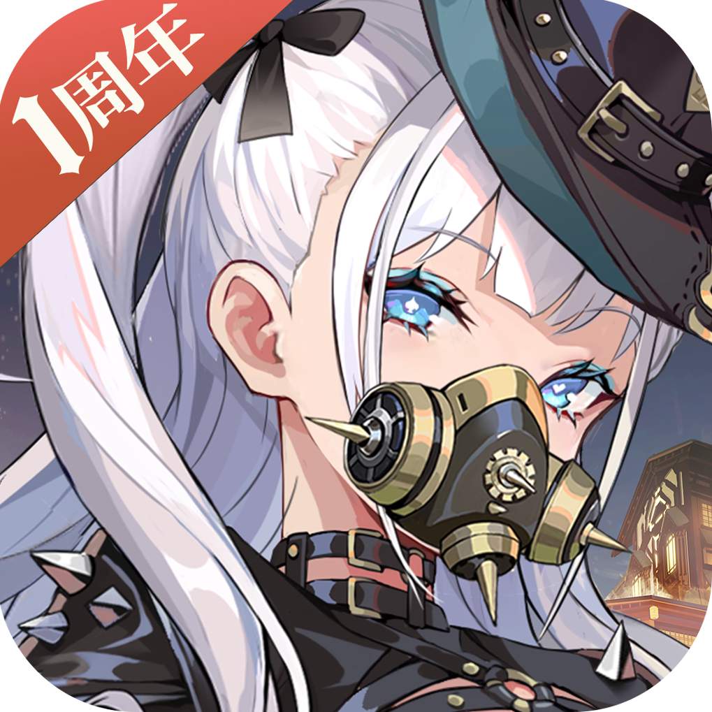 空之要塞启航b服