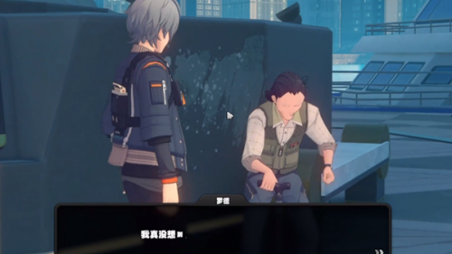 绝区零芭莱魅影其三任务攻略