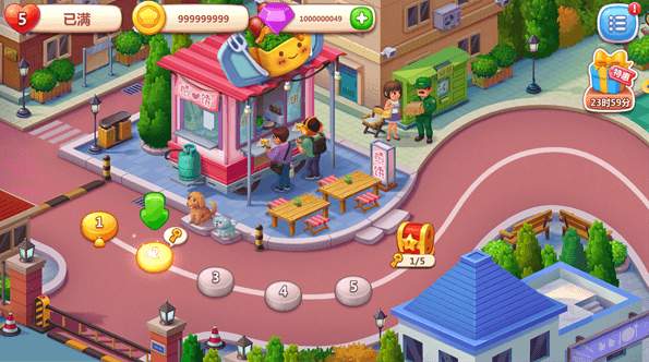 美食小当家手机版