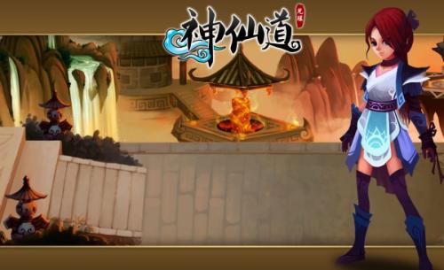 神仙道何仙姑培养价值介绍