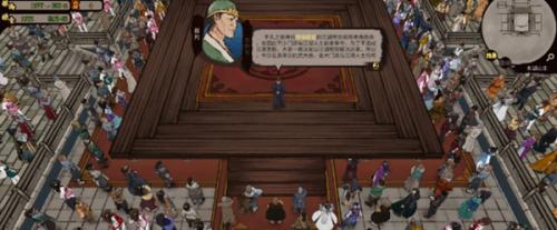 江湖录手柄失灵解决方法