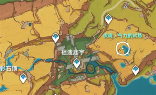 原神5.0气力的试炼战斗技巧