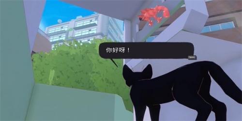 小猫咪大城市变色龙的位置在哪