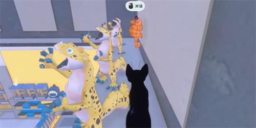 小猫咪大城市变色龙的位置在哪