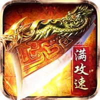 赤月龙城1.76版本