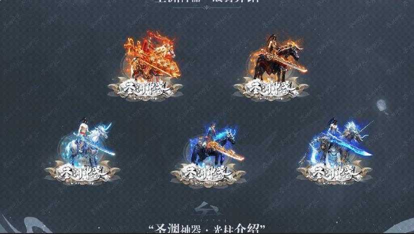 火龙复古1.76版截图1