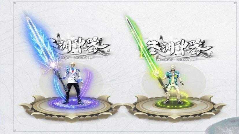 火龙复古1.76版截图2