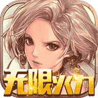 刀剑神魔录永劫修仙