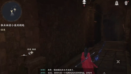 燕云十六声第一篇免费发型解锁攻略