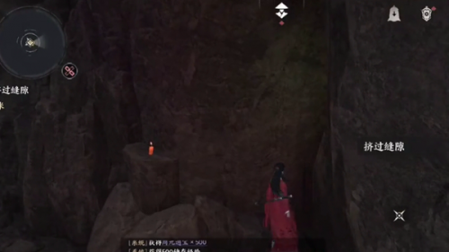 燕云十六声第一篇免费发型解锁攻略